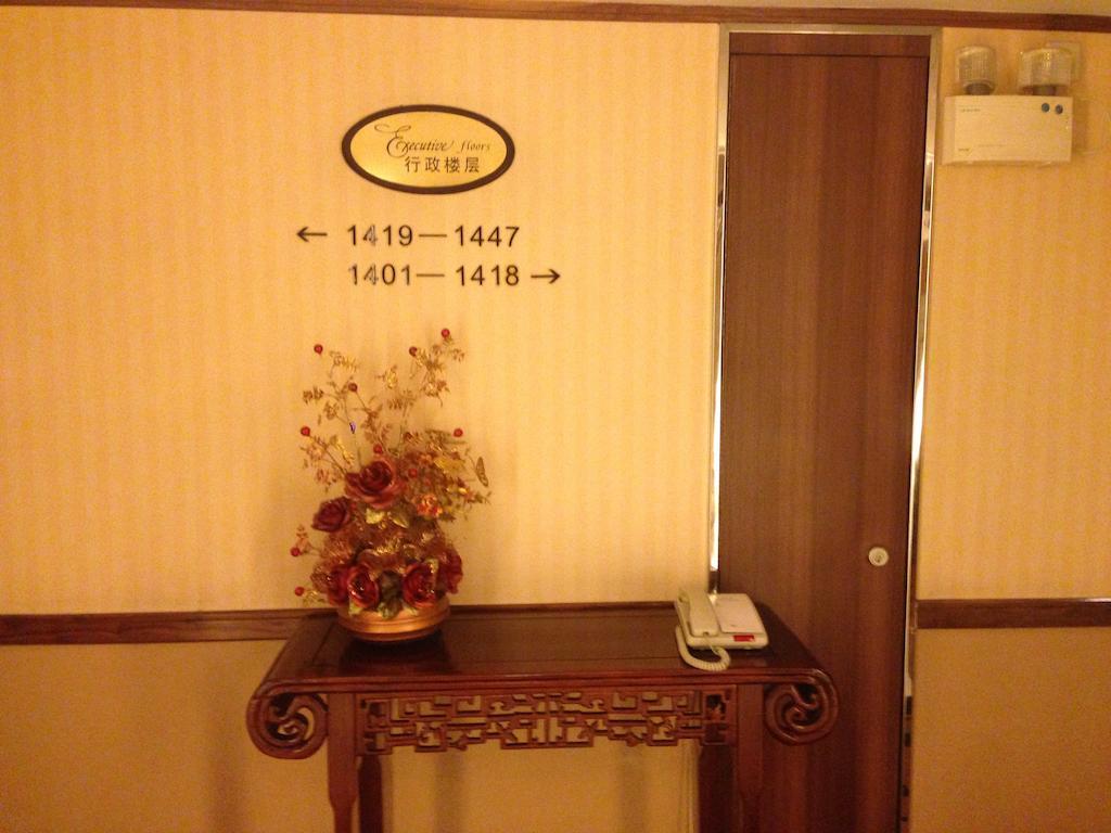 Grand Dynasty Culture Hotel Xi'An Сіань Екстер'єр фото