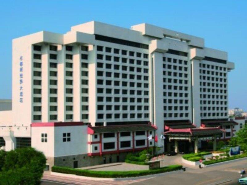 Grand Dynasty Culture Hotel Xi'An Сіань Екстер'єр фото