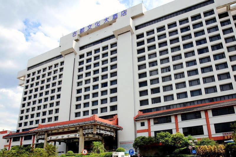 Grand Dynasty Culture Hotel Xi'An Сіань Екстер'єр фото